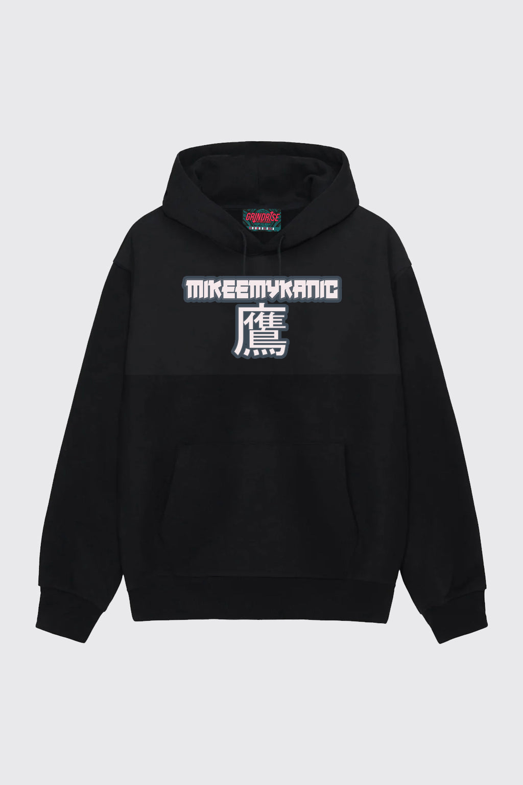 Mikee Mykanic HENTAI Hoodie